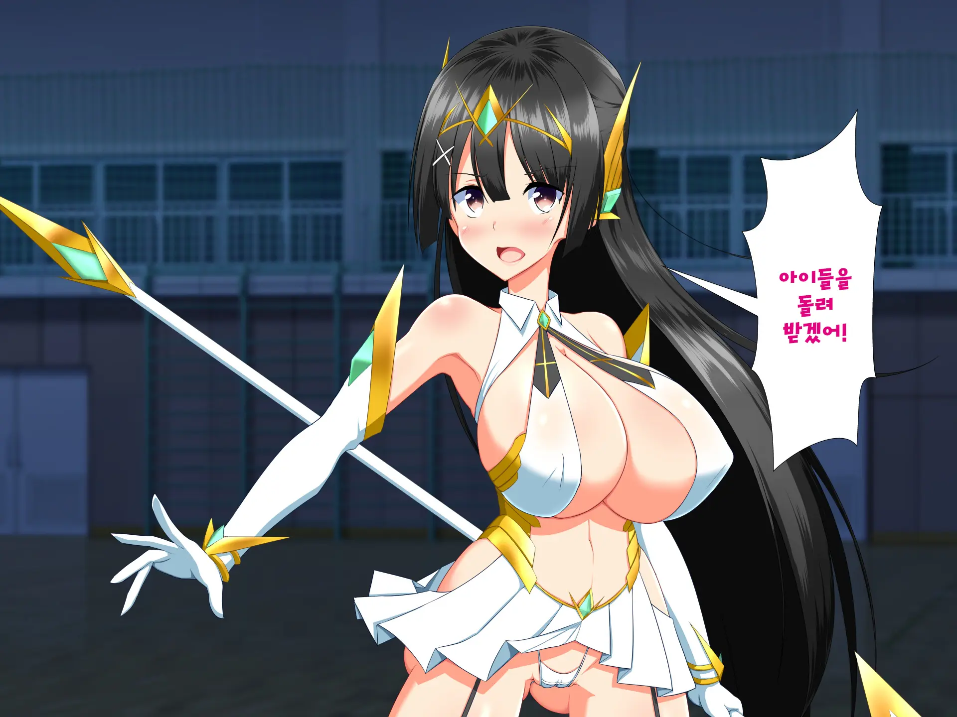 Henshin Heroine VS Kyodai Chinpo 50-Pon! | 변신 히로인 VS 거대꼬○50개!
